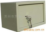 机械锁保险箱