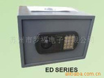 electronic safe 2保险柜